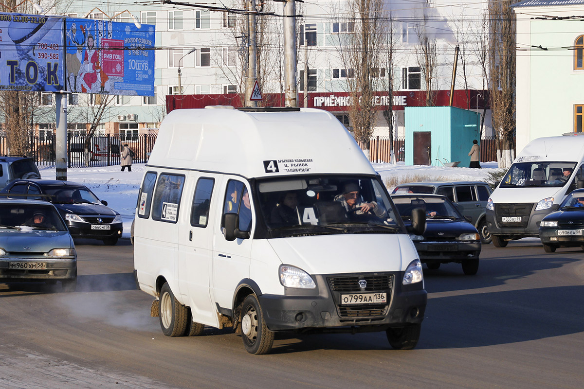 Пензенская область, Луидор-225000 (ГАЗ-322133) № О 799 АА 136