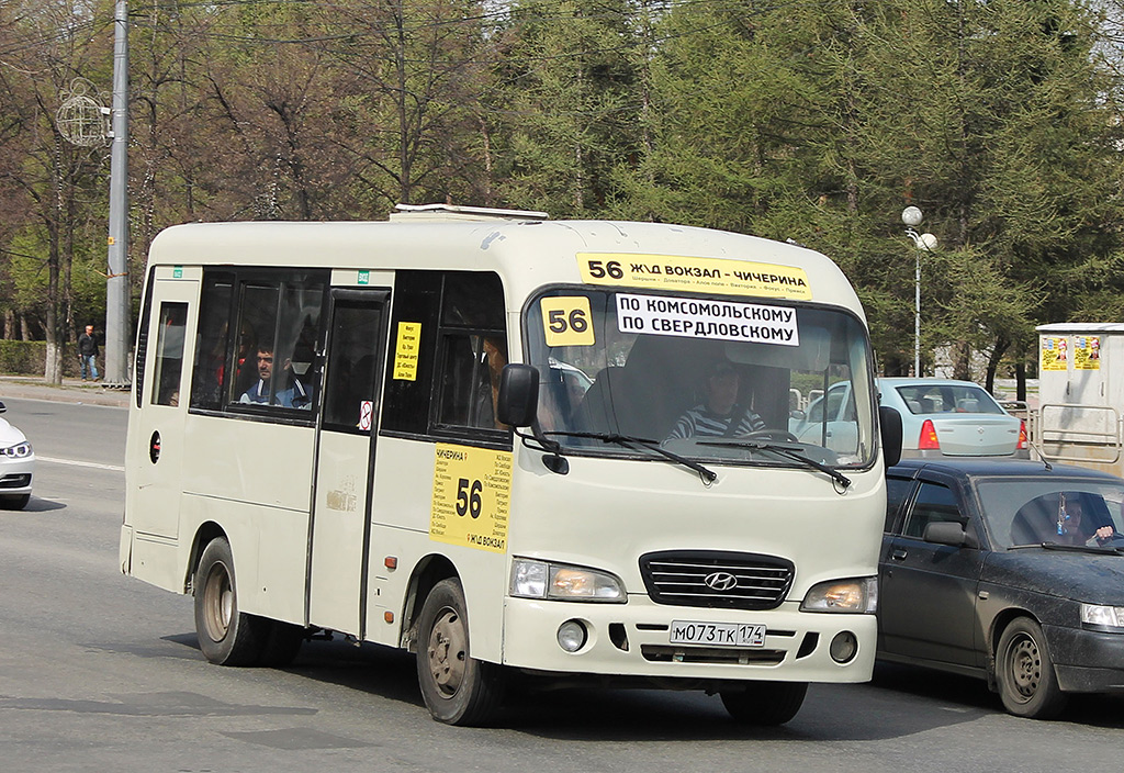 Челябинская область, Hyundai County SWB (РЗГА) № М 073 ТК 174