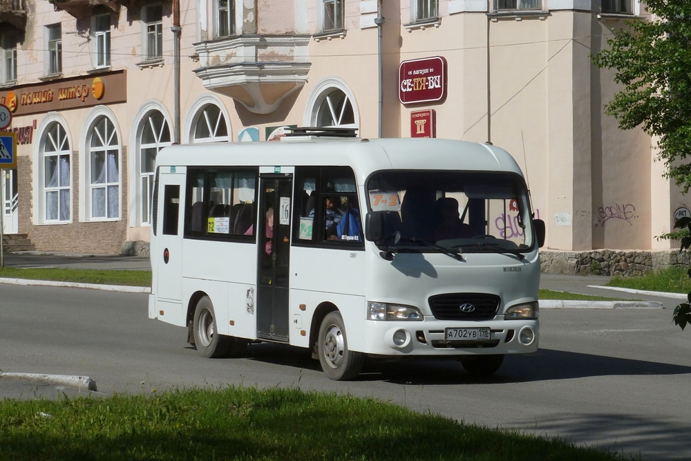 Свердловская область, Hyundai County SWB C08 (ТагАЗ) № А 702 УВ 196