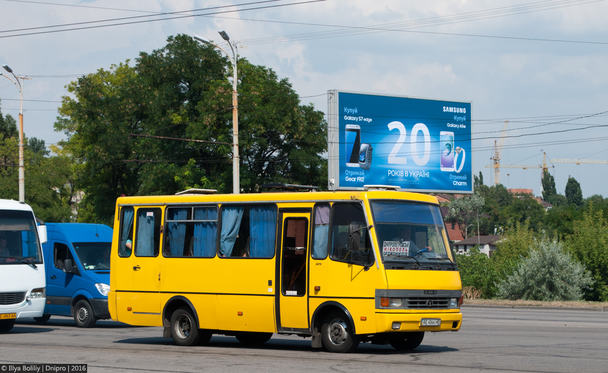 Днепропетровская область, БАЗ-А079.13 "Подснежник" № AE 4066 HE