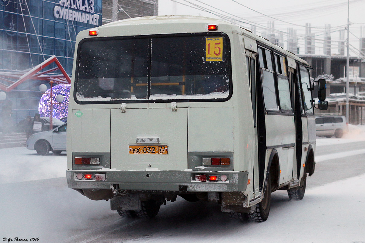 Саха (Якутия), ПАЗ-32054 № УХ 032 77