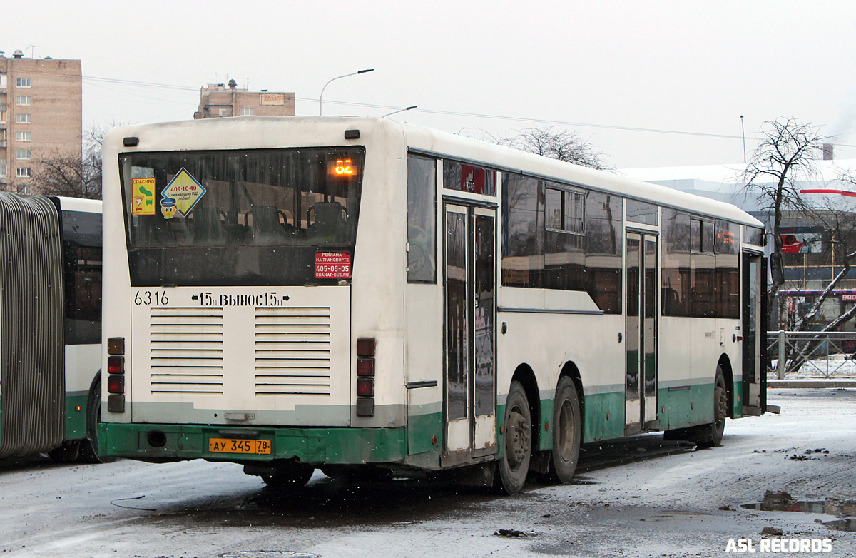 Санкт-Петербург, Волжанин-6270.00 № 6316