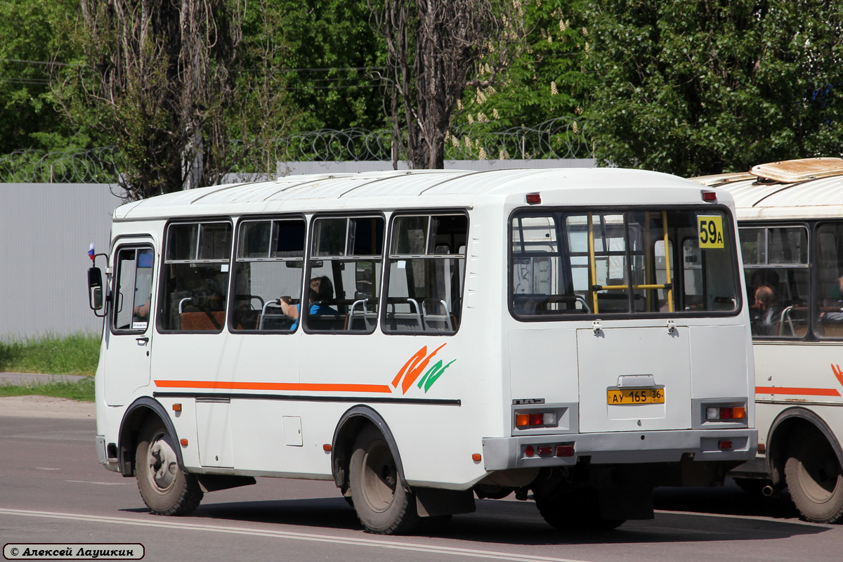 Воронежская область, ПАЗ-32054 № АУ 165 36