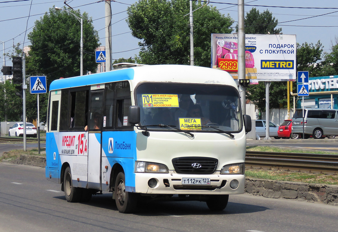 Краснодарский край, Hyundai County SWB C08 (РЗГА) № Т 112 РК 123