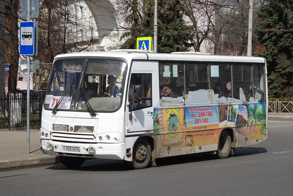 Ярославская область, ПАЗ-320402-03 № Т 928 СМ 76