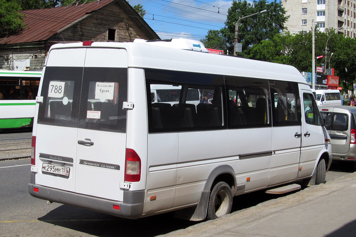 Пермский край, Луидор-223203 (MB Sprinter Classic) № К 295 ММ 159