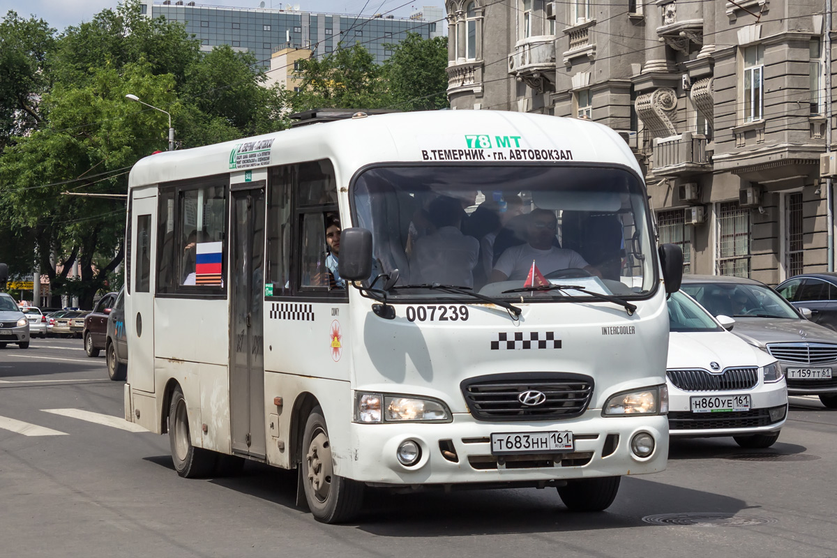 Ростовская область, Hyundai County SWB C08 (ТагАЗ) № 007239