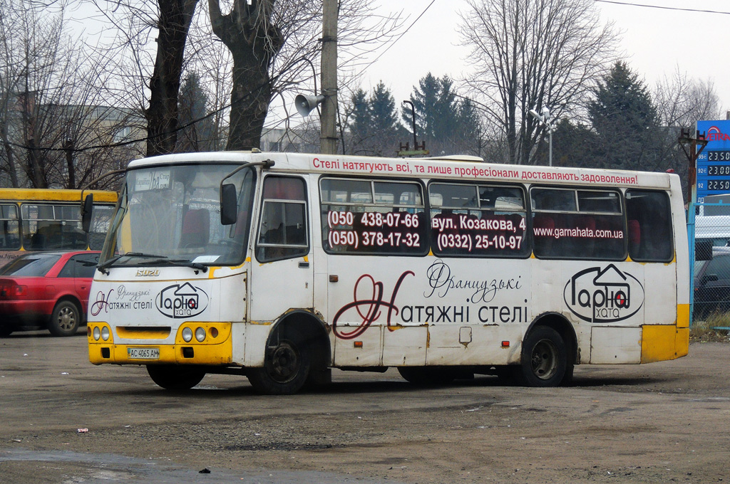 Волынская область, Богдан А09202 № AC 4065 AM