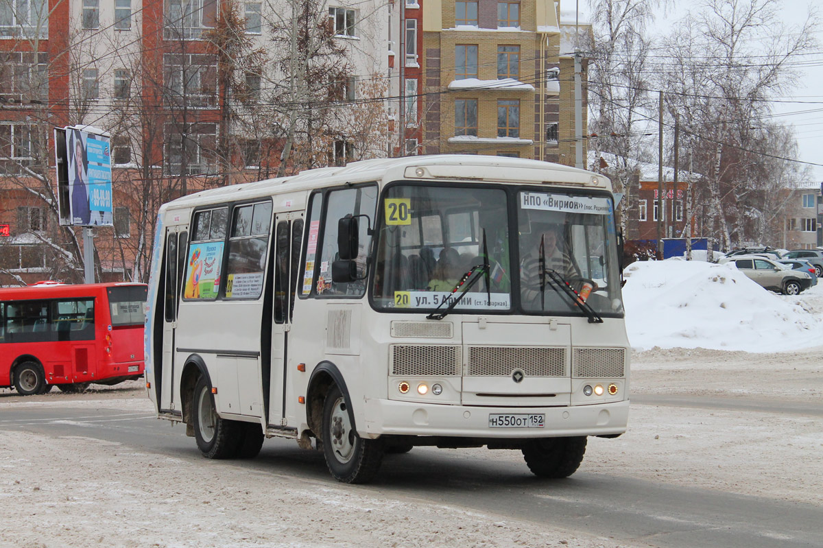 Томская область, ПАЗ-32054 № Н 550 ОТ 152