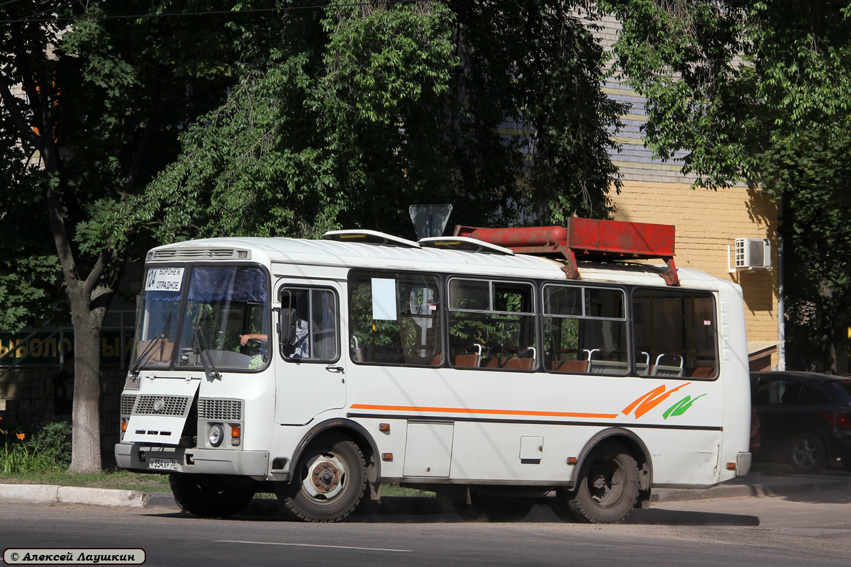 Воронежская область, ПАЗ-32054 № К 354 ХР 36