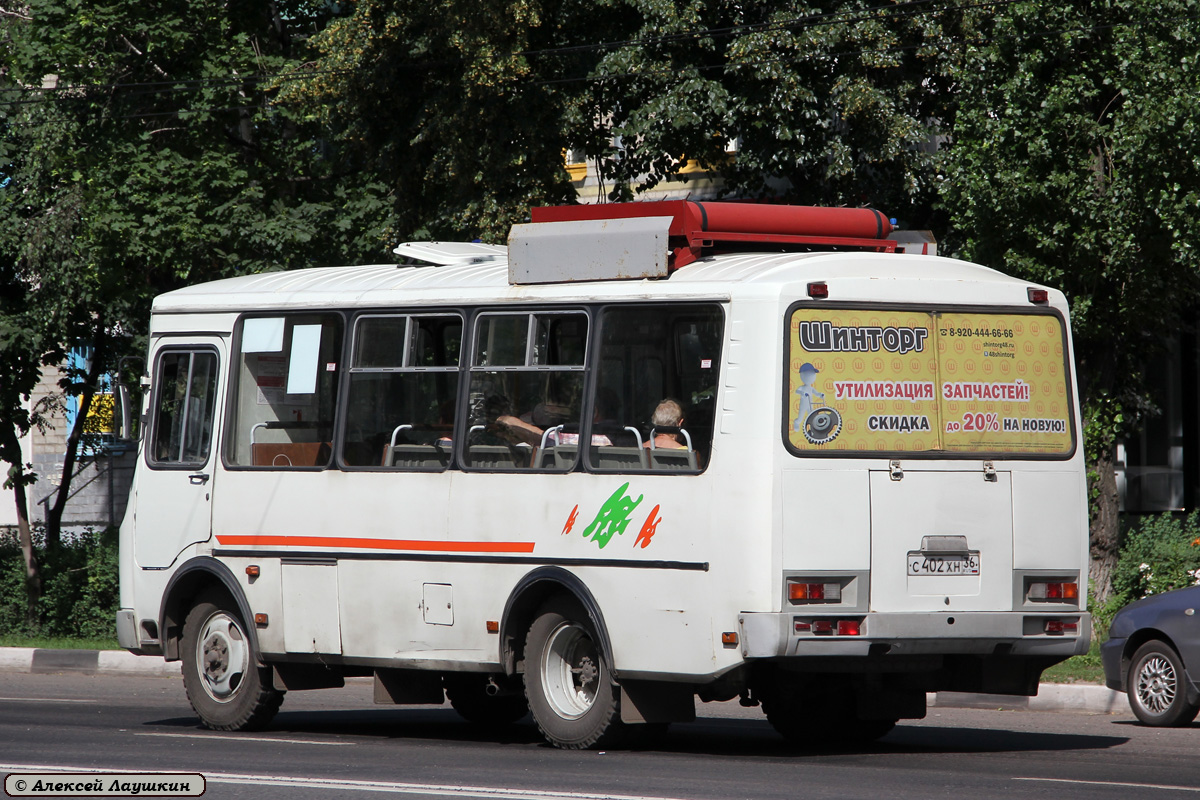 Воронежская область, ПАЗ-32054 № С 402 ХН 36