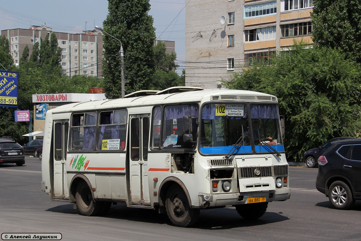 Воронежская область, ПАЗ-32054 № ВА 880 36 — Фото — Автобусный транспорт