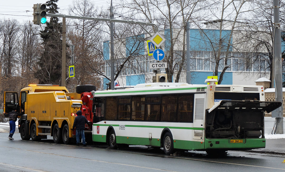 Москва, ЛиАЗ-5292.22 (2-2-2) № 01695