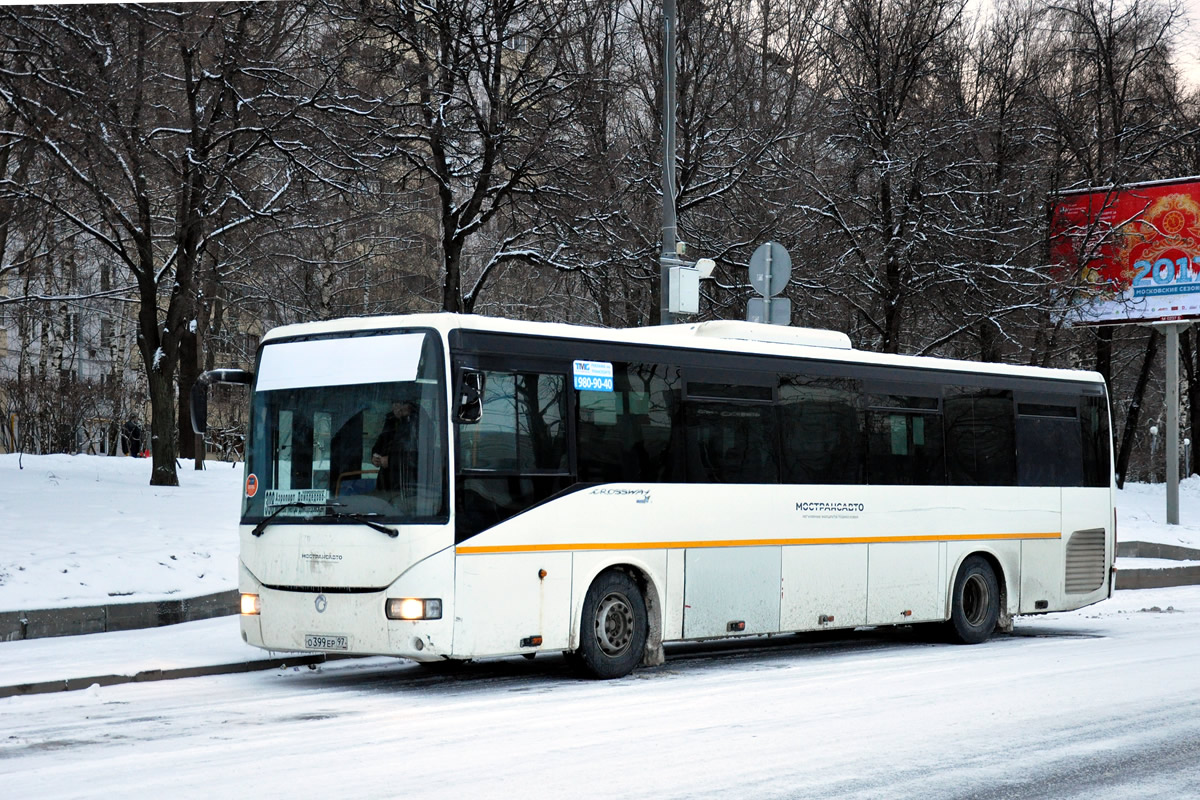 Рейс 308. Автобус 308. Домодедово автобус 308. Автобус 308 Астана. Метро Домодедовская автобус 308.