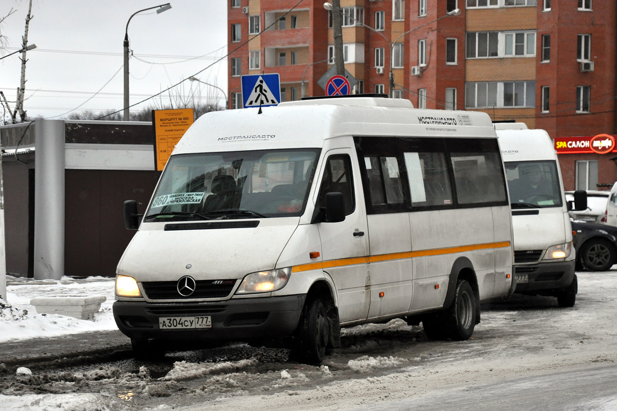 Московская область, Луидор-223237 (MB Sprinter Classic) № 9015