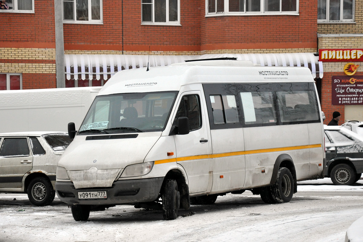 Московская область, Луидор-223237 (MB Sprinter Classic) № 9024