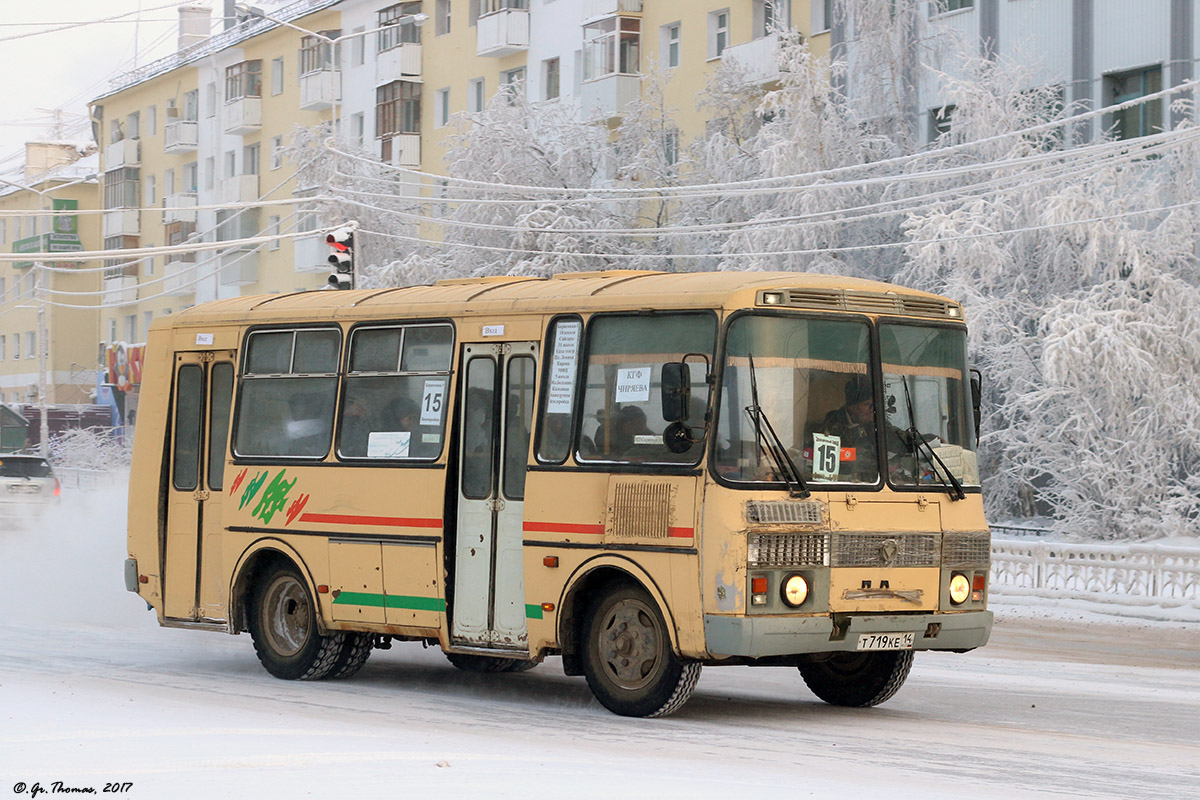 Саха (Якутия), ПАЗ-32054 № Т 719 КЕ 14