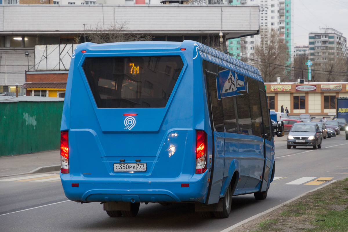 Москва, Нижегородец-VSN700 (IVECO) № С 350 РА 777