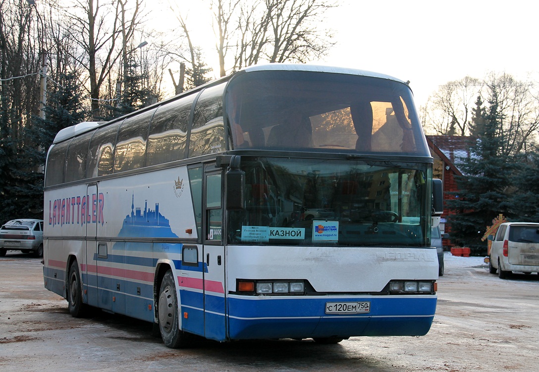 Московская область, Neoplan N116 Cityliner № С 120 ЕМ 750