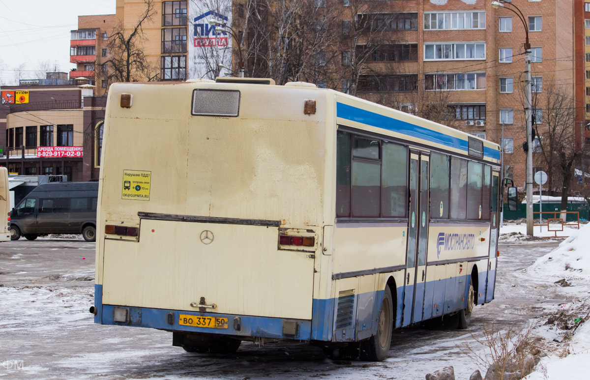 Московская область, Mercedes-Benz O407 № 81008