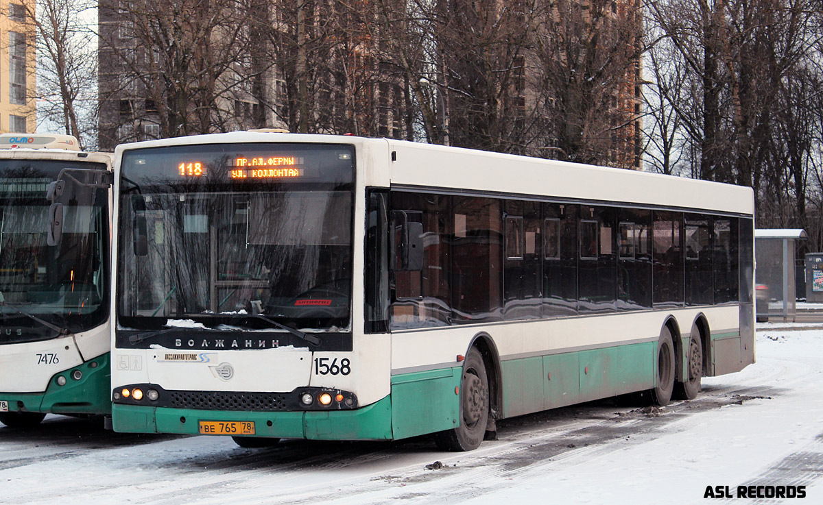 Санкт-Петербург, Волжанин-6270.06 