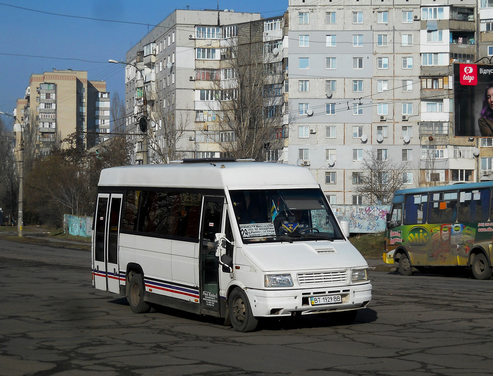 Херсонская область, EA KFB Gera Midi Skate № BT 1929 BB