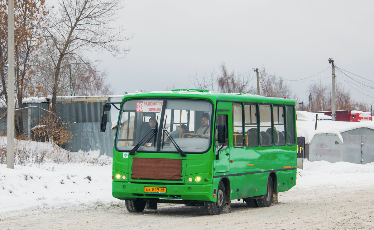 Свердловская область, ПАЗ-320402-14 № КК 829 66