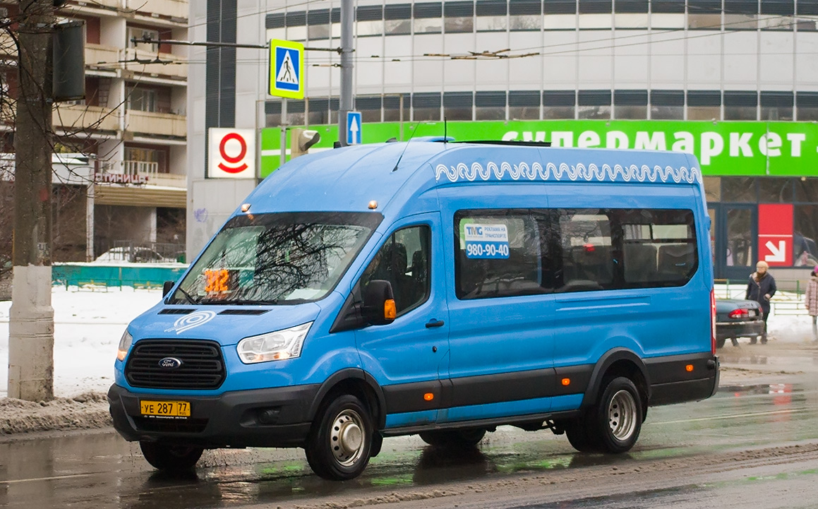 Москва, Ford Transit FBD [RUS] (Z6F.ESG.) № 9745640