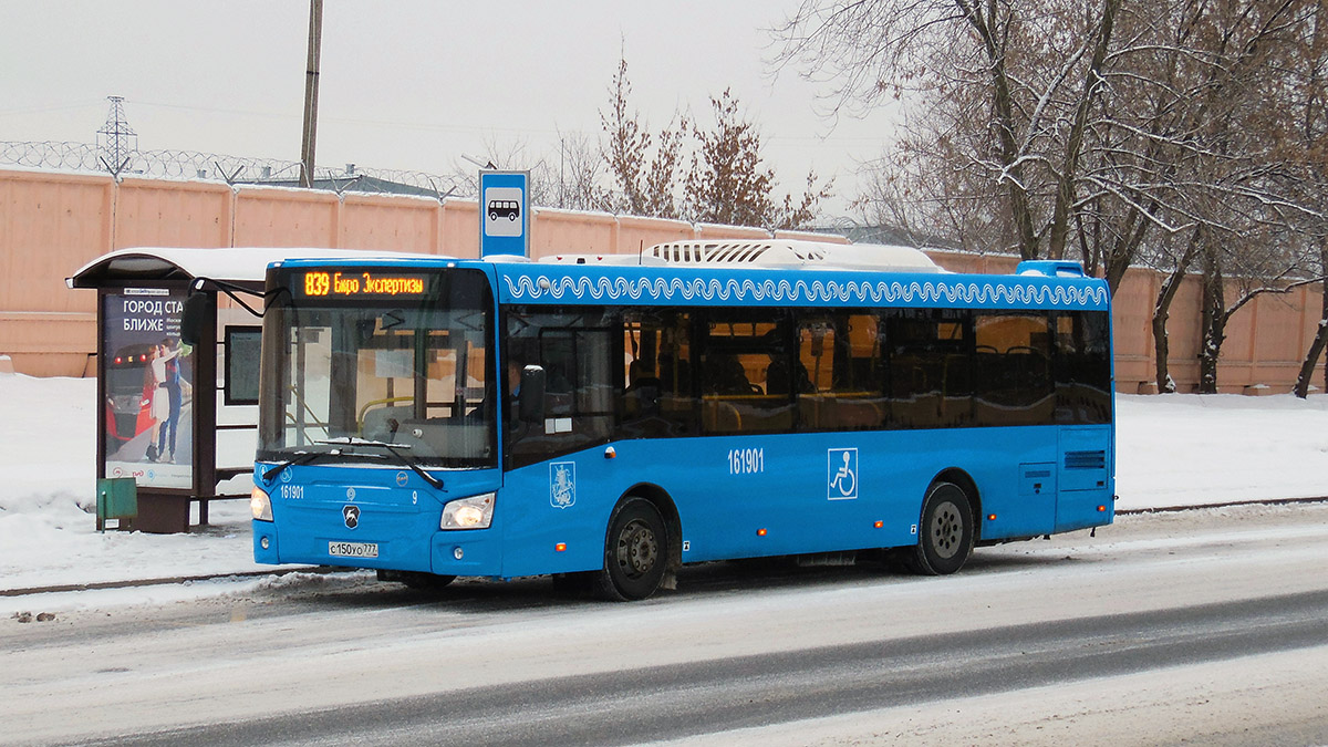 Moskva, LiAZ-4292.60 (1-2-1) č. 161901