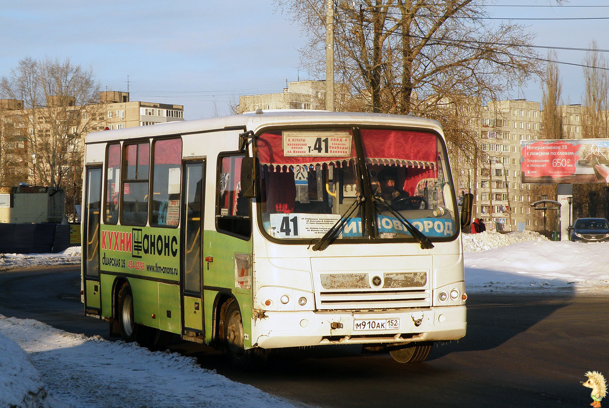 Нижегородская область, ПАЗ-320302-08 № М 910 АК 152