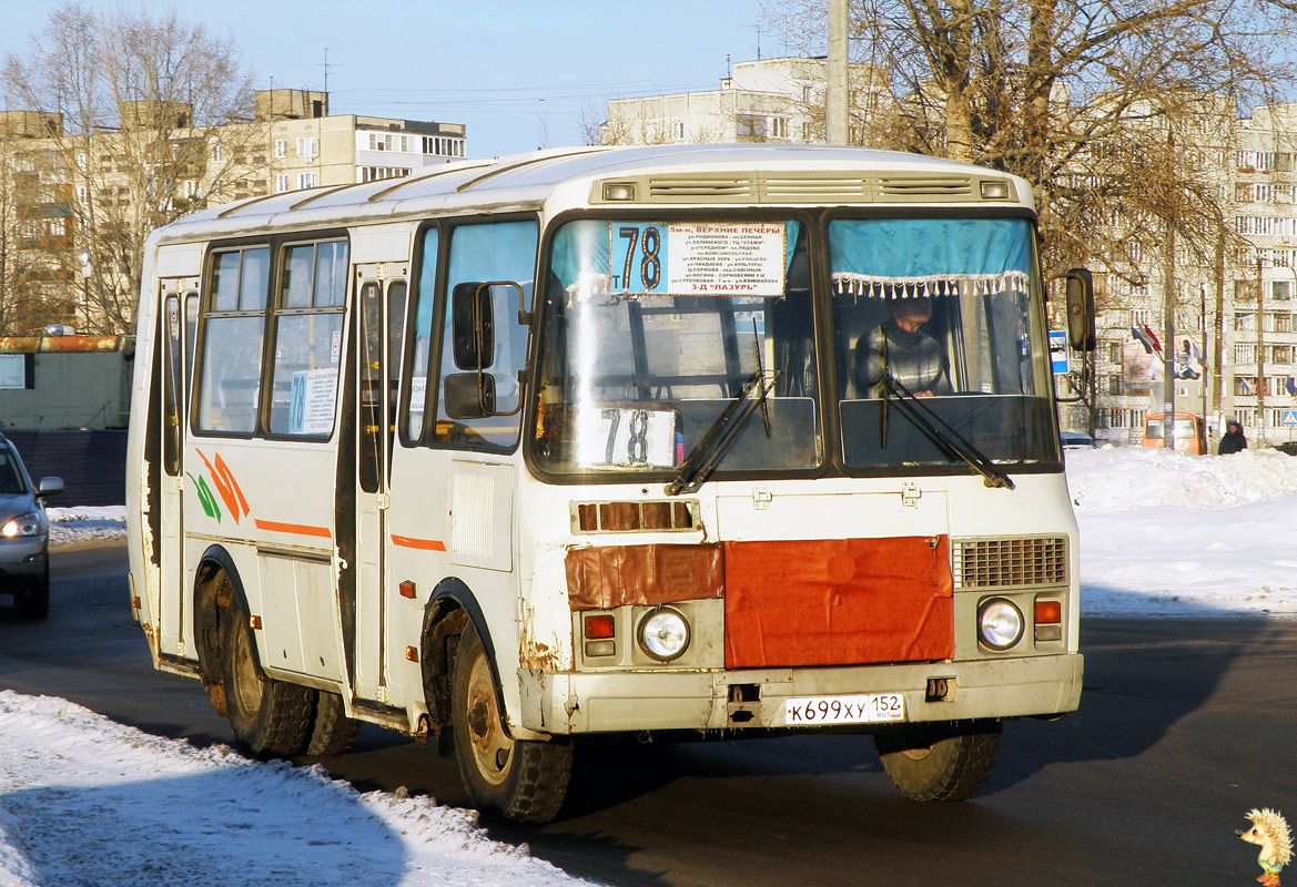 Нижегородская область, ПАЗ-32054 № К 699 ХУ 152