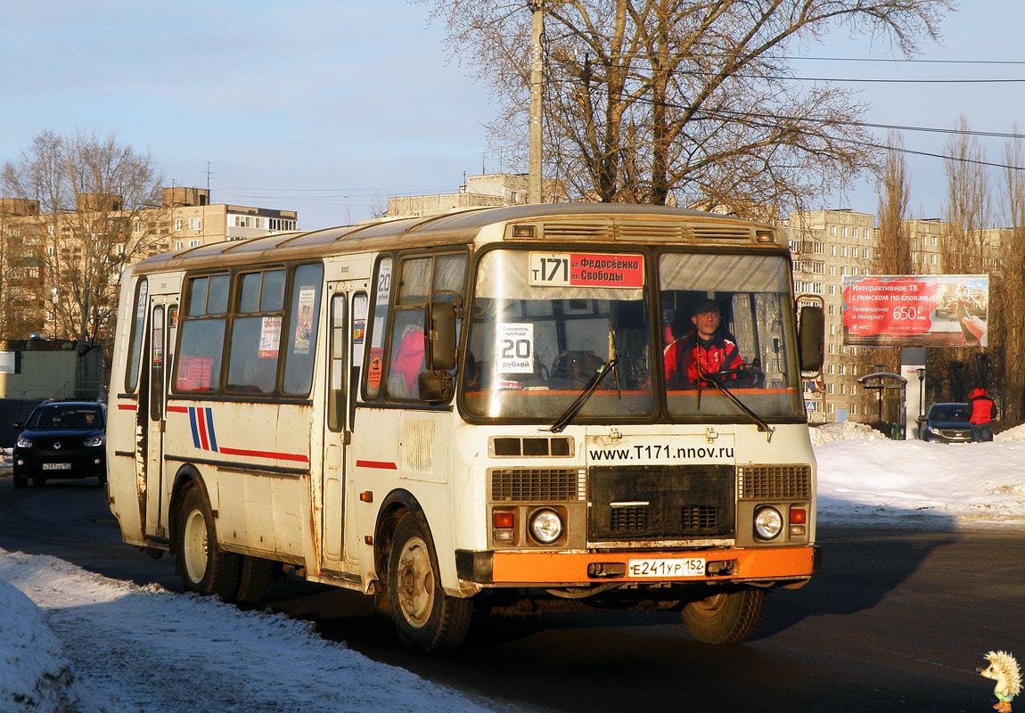 Нижегородская область, ПАЗ-4234-05 № Е 241 УР 152