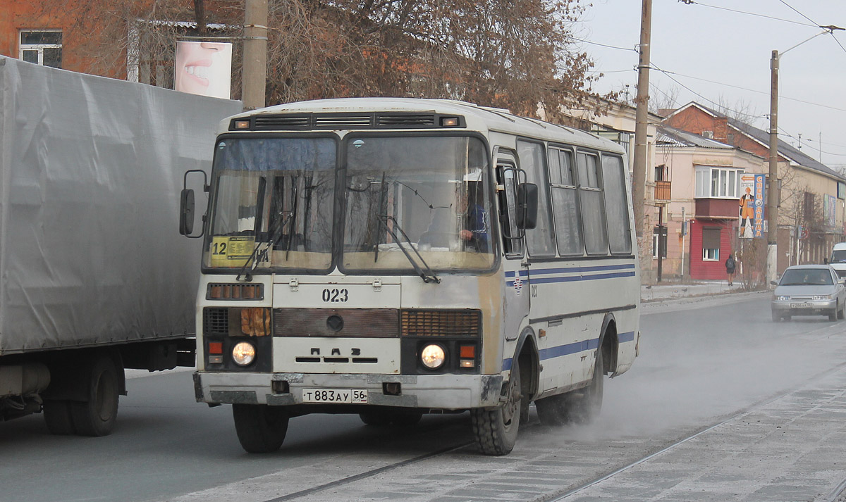 Оренбургская область, ПАЗ-32054 № 023