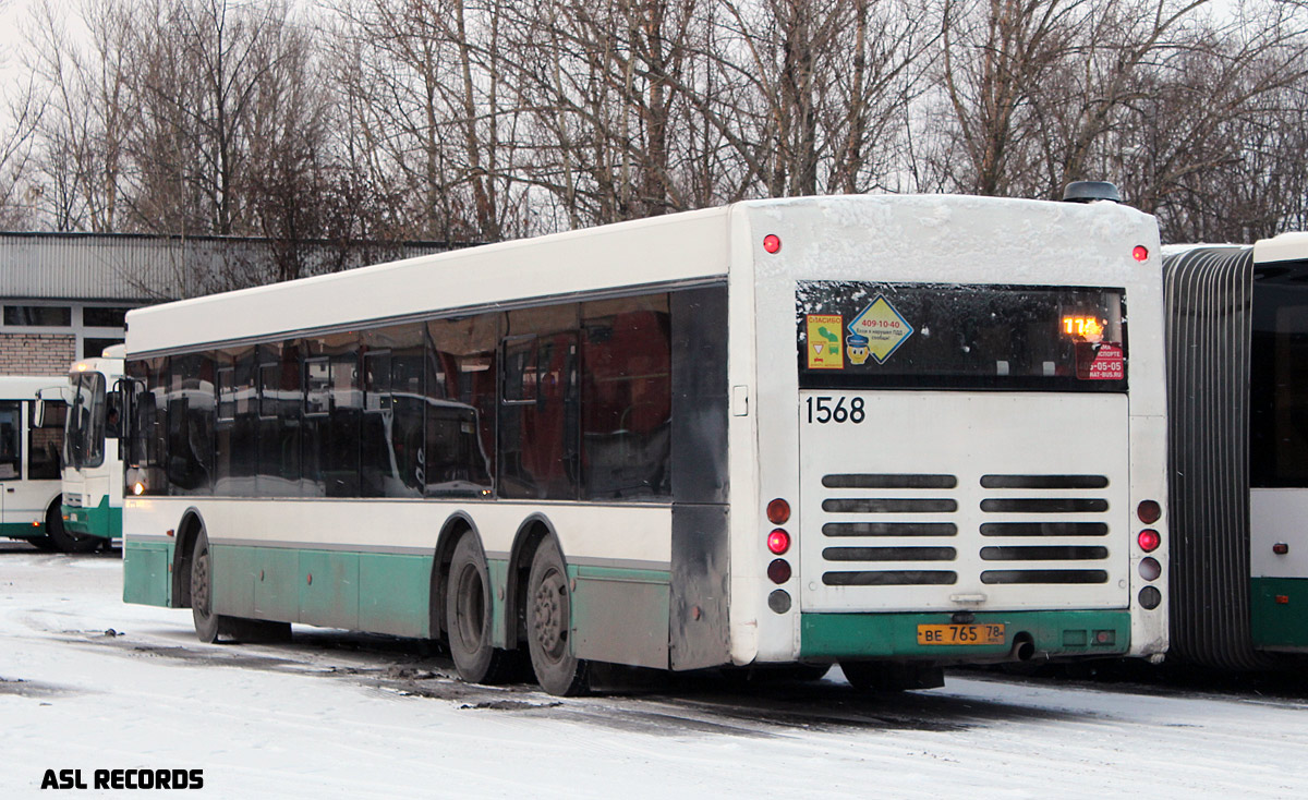 Санкт-Петербург, Волжанин-6270.06 