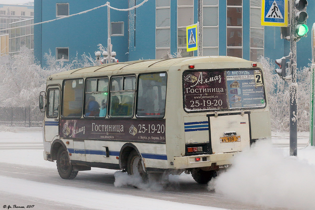 Саха (Якутия), ПАЗ-32054 № КА 939 14