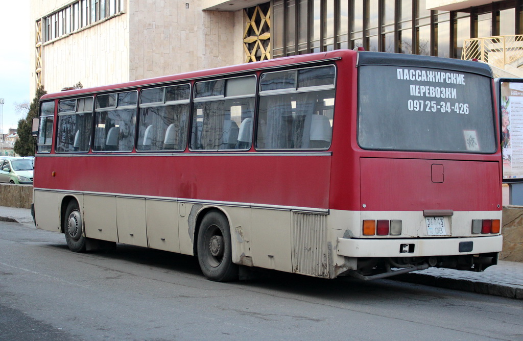 Одесская область, Ikarus 256.54 № 368-43 ОВ