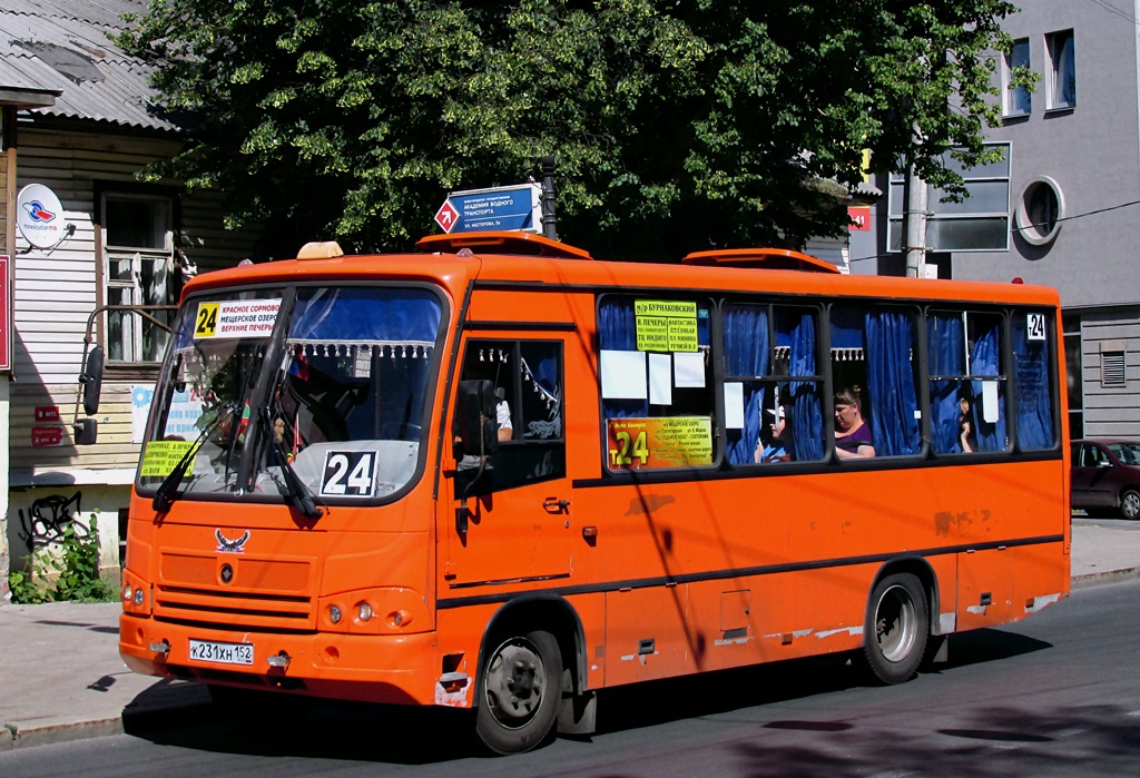 Нижегородская область, ПАЗ-320402-05 № К 231 ХН 152