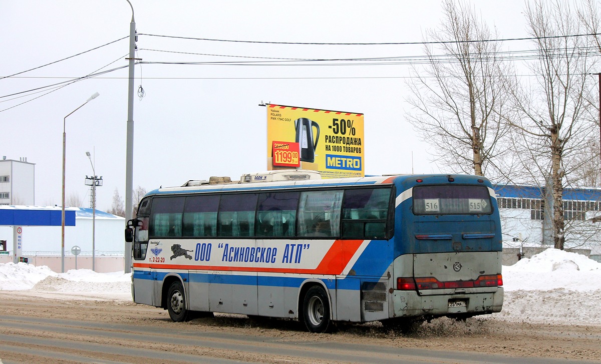 Томская область, Kia Granbird № К 251 МА 70