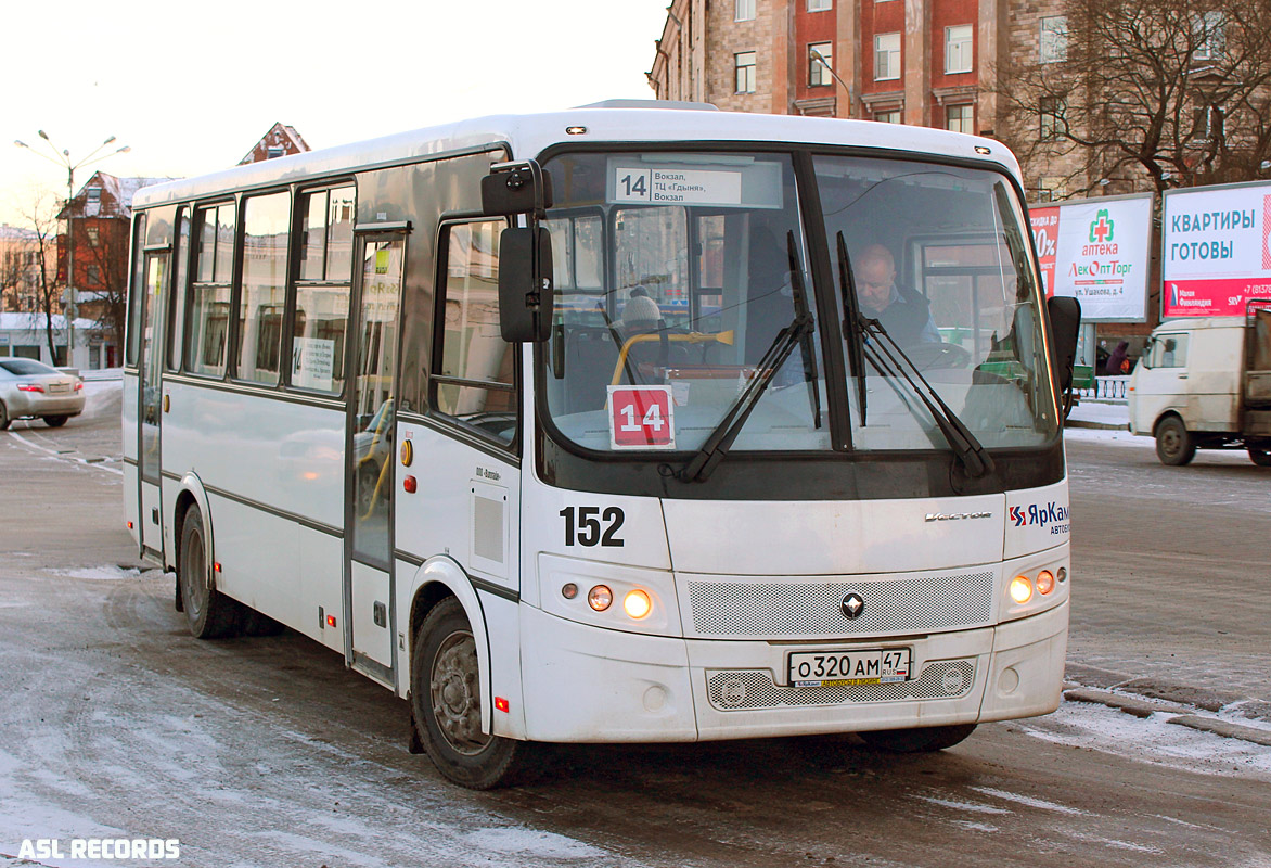 Ленинградская область, ПАЗ-320412-05 "Вектор" № 152