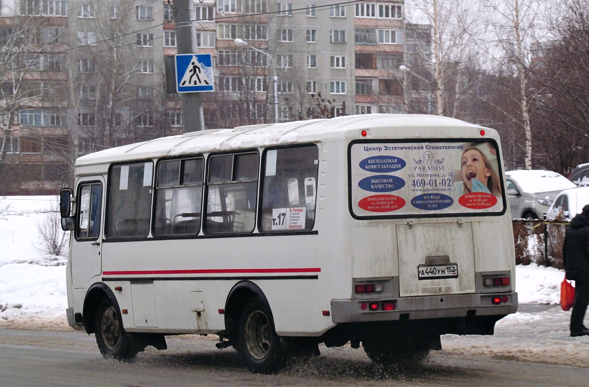 Нижегородская область, ПАЗ-32054 № А 440 УН 152