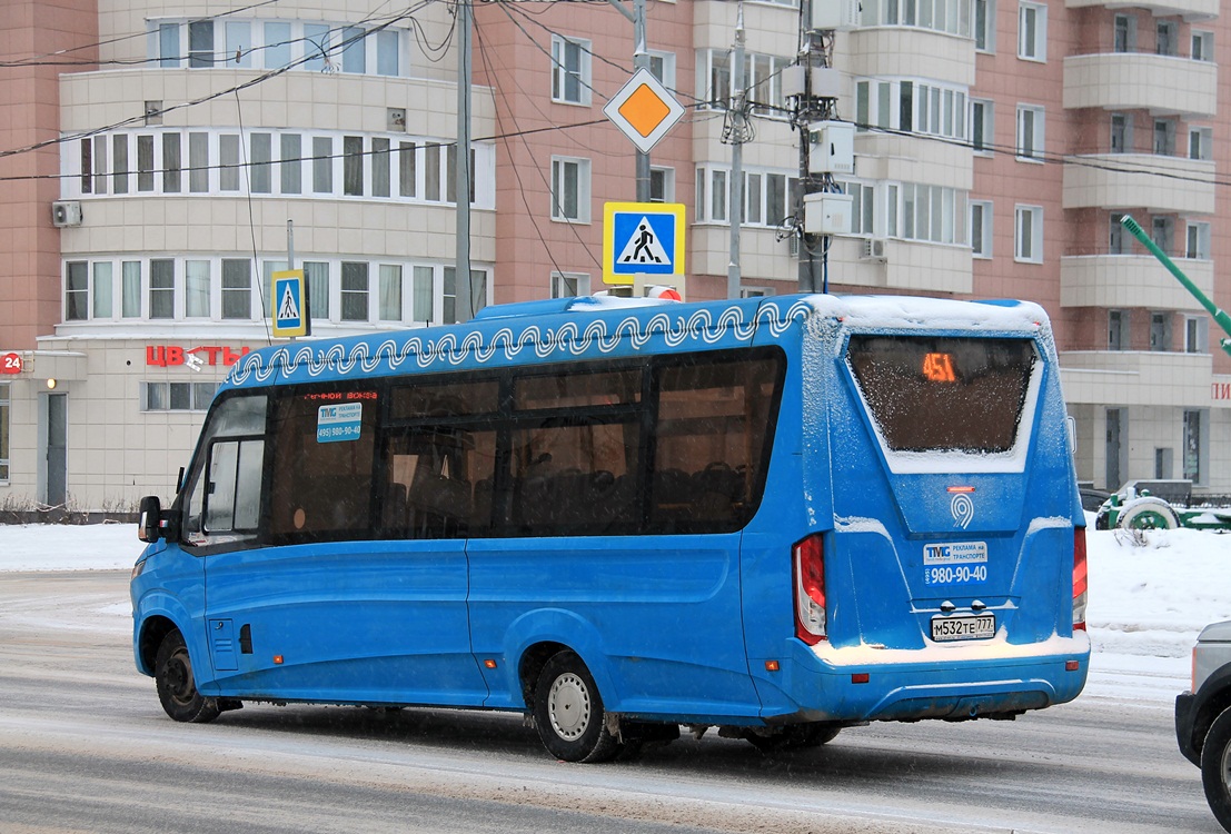 Москва, Нижегородец-VSN700 (IVECO) № 1016430