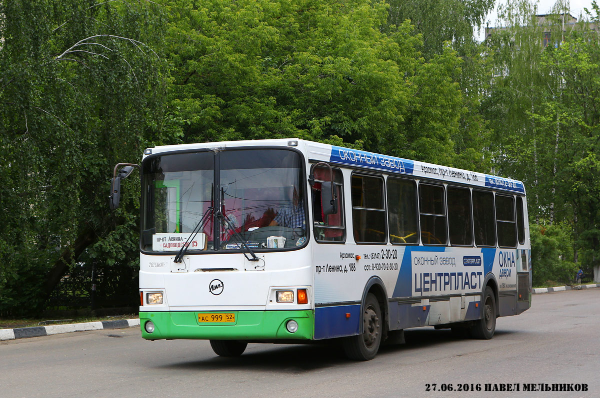 Нижегородская область, ЛиАЗ-5256.46 № АС 999 52