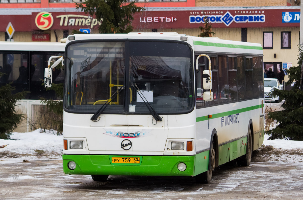 Московская область, ЛиАЗ-5256.53-01 № 83520