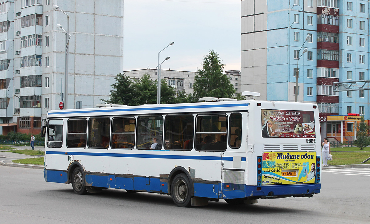 Тюменская область, ЛиАЗ-5256.35 № 160