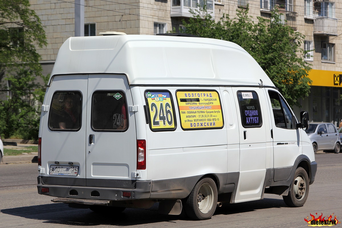 Маршрутка волгоград волжский. 246 Маршрутка Волжский. Маршрут 246 Волжский Волгоград. 246 Маршрутка Волгоград.