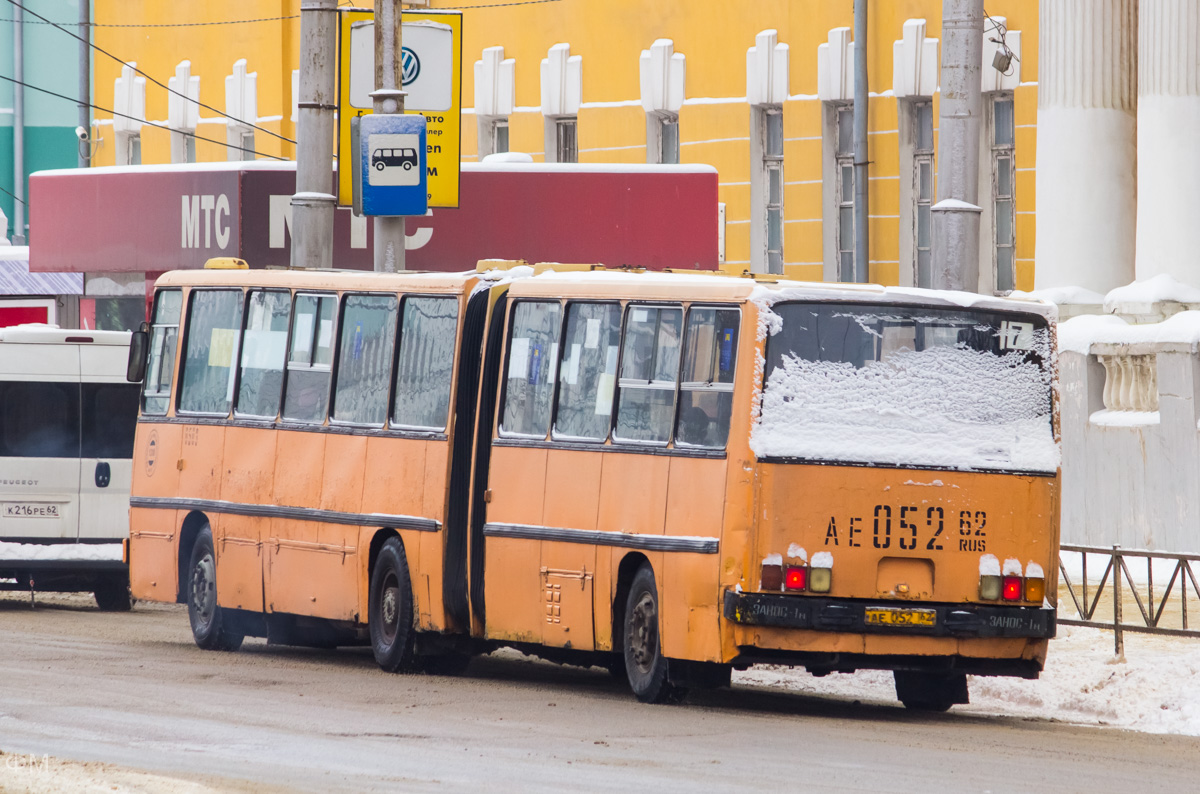 Рязанская область, Ikarus 280.02 № 0503