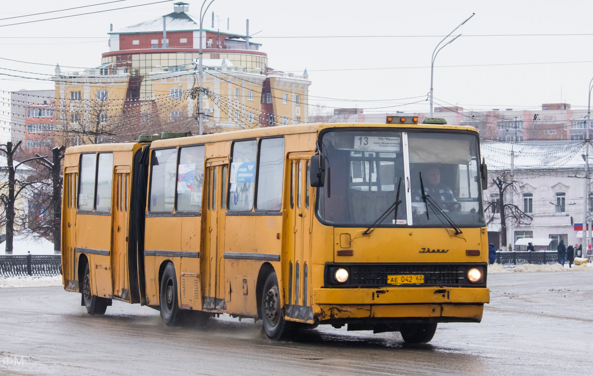 Рязанская область, Ikarus 280.03 № 0924