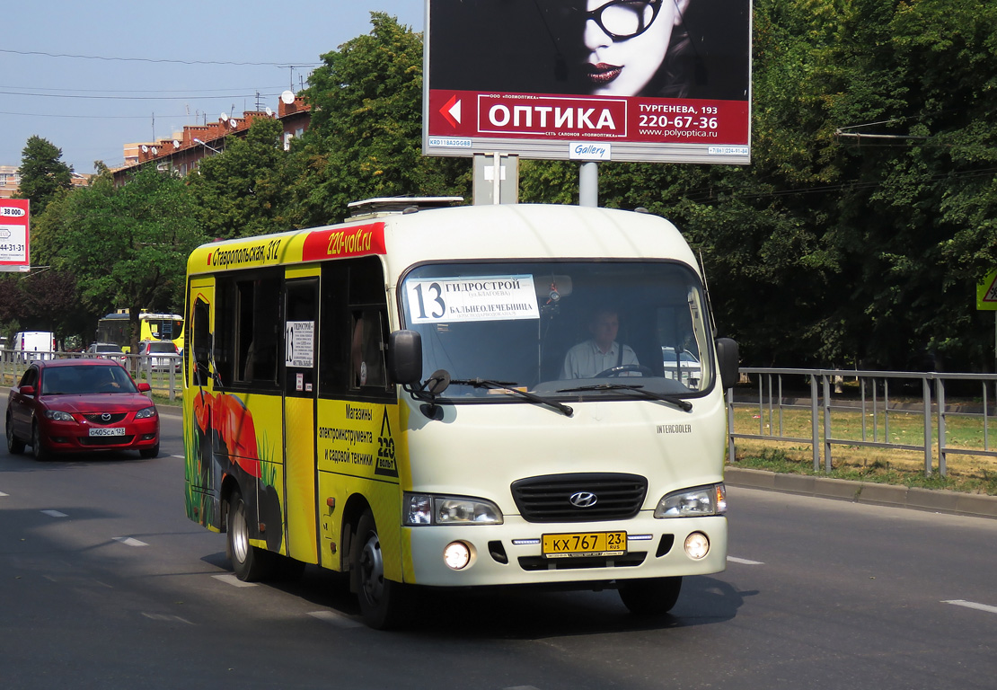 Краснодарский край, Hyundai County SWB C08 (РЗГА) № КХ 767 23