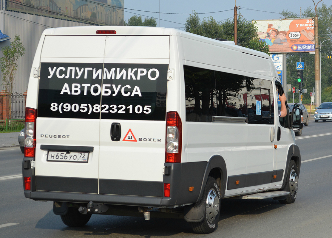 656н. Автобус 905. Н622уо 72.