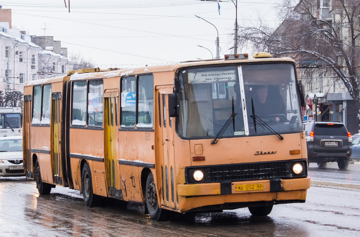 Рязанская область, Ikarus 280.02 № 0503